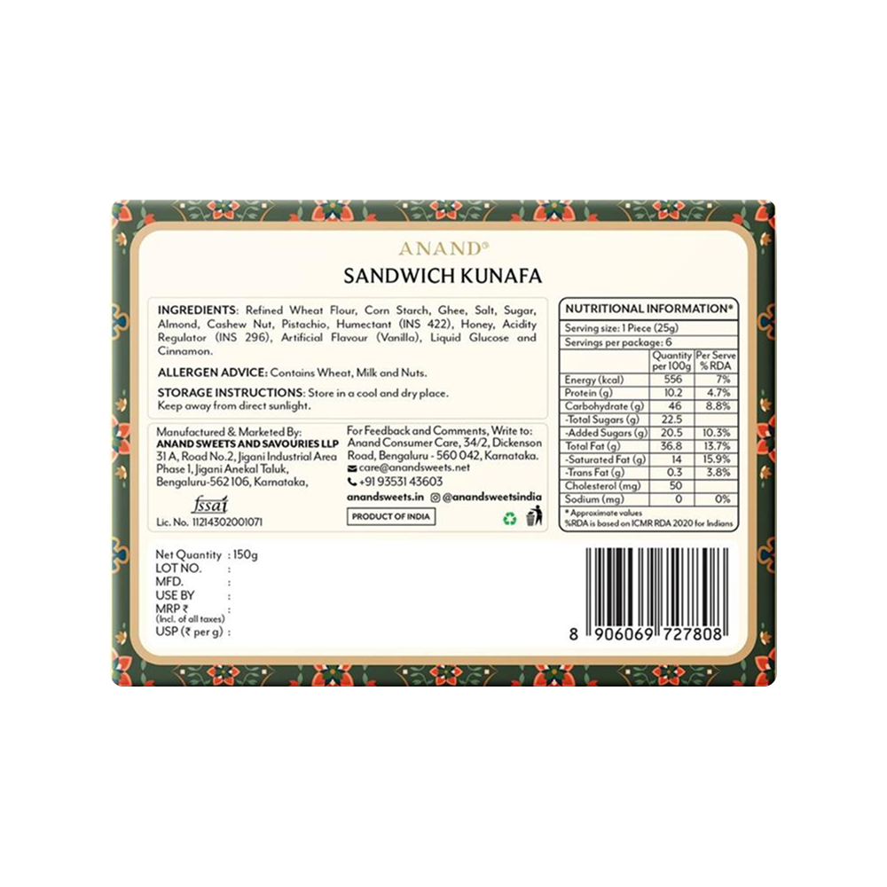 Sandwich Kunafa 150gm