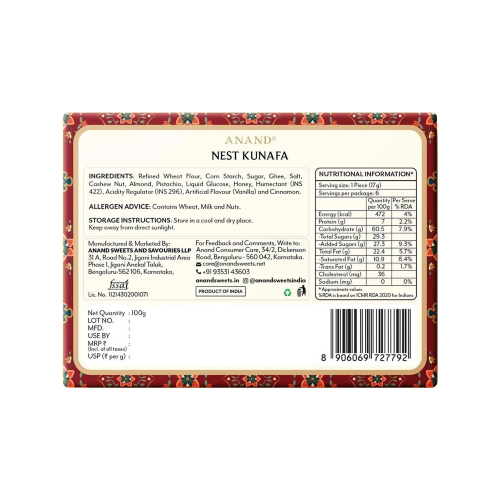 Anand Nest Kunafa 100gm
