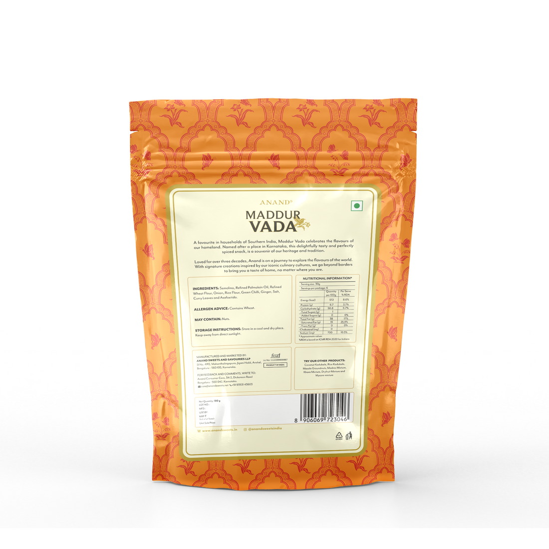Anand Maddur Vada 180g