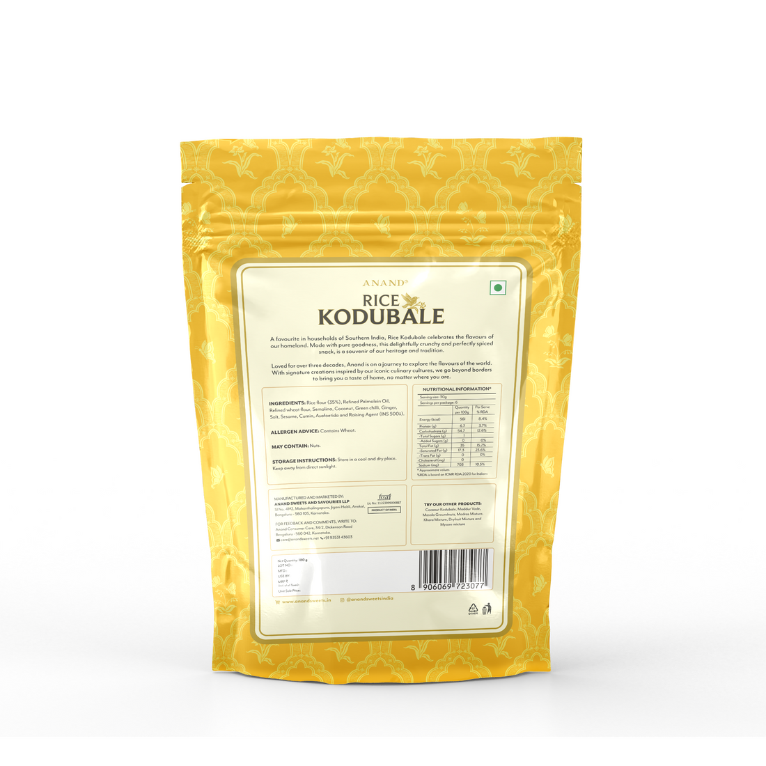 Anand Karnataka Special Rice Kodubale 180g
