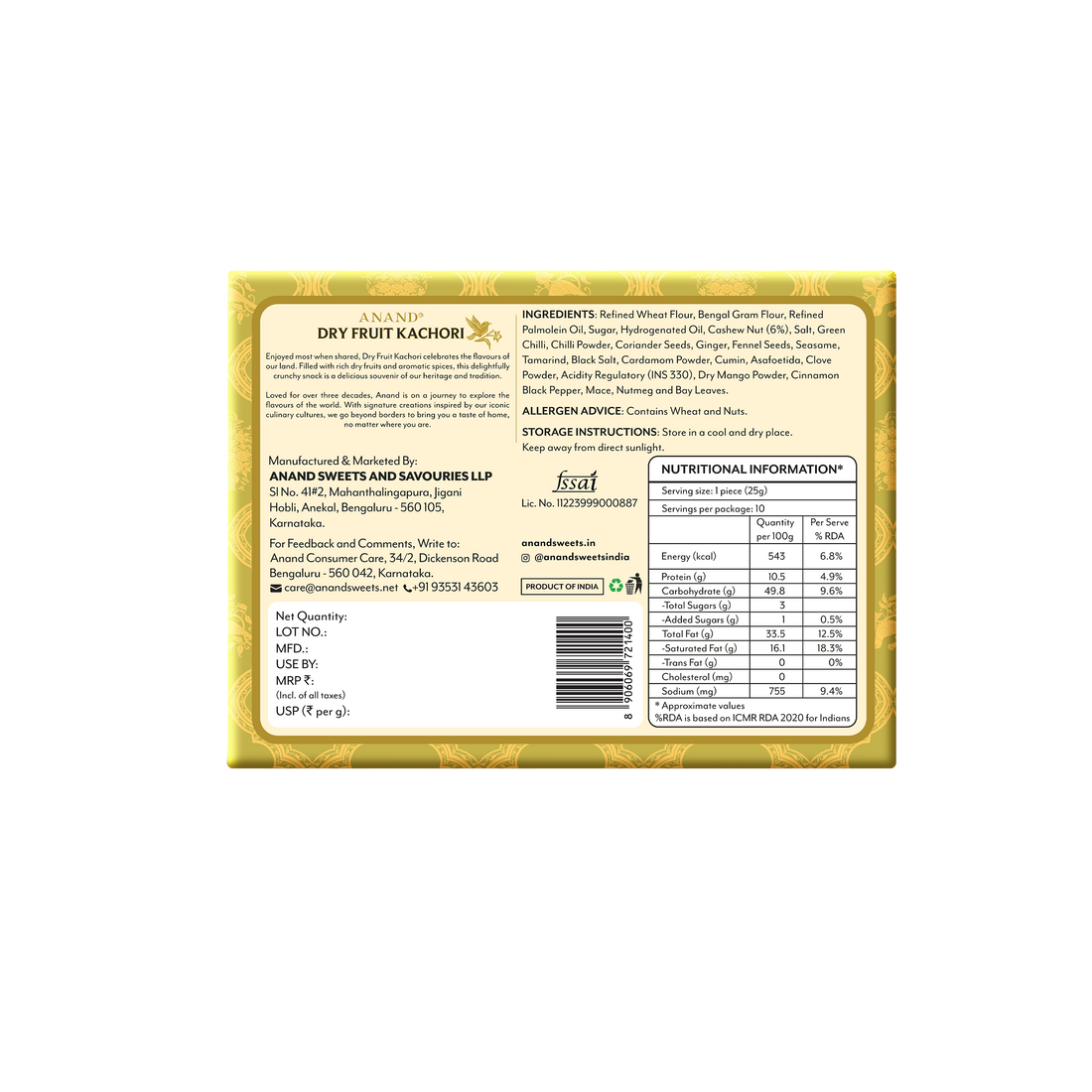 Dry Fruit Kachori 250g