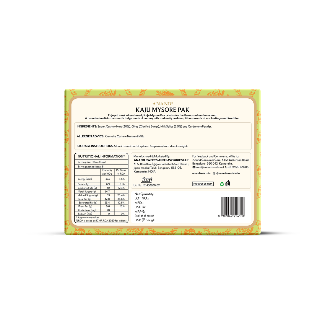 Kaju Mysore Pak 200 gm